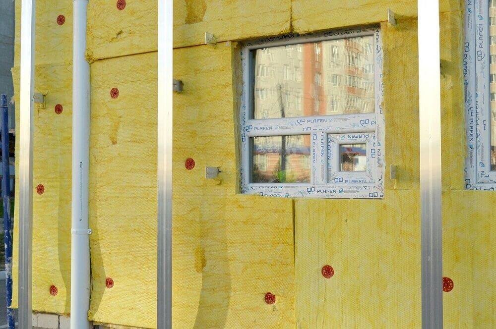 INSULATION